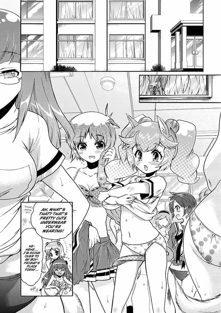 Okasu Bekarazu!! Junketsu Tokku! 24