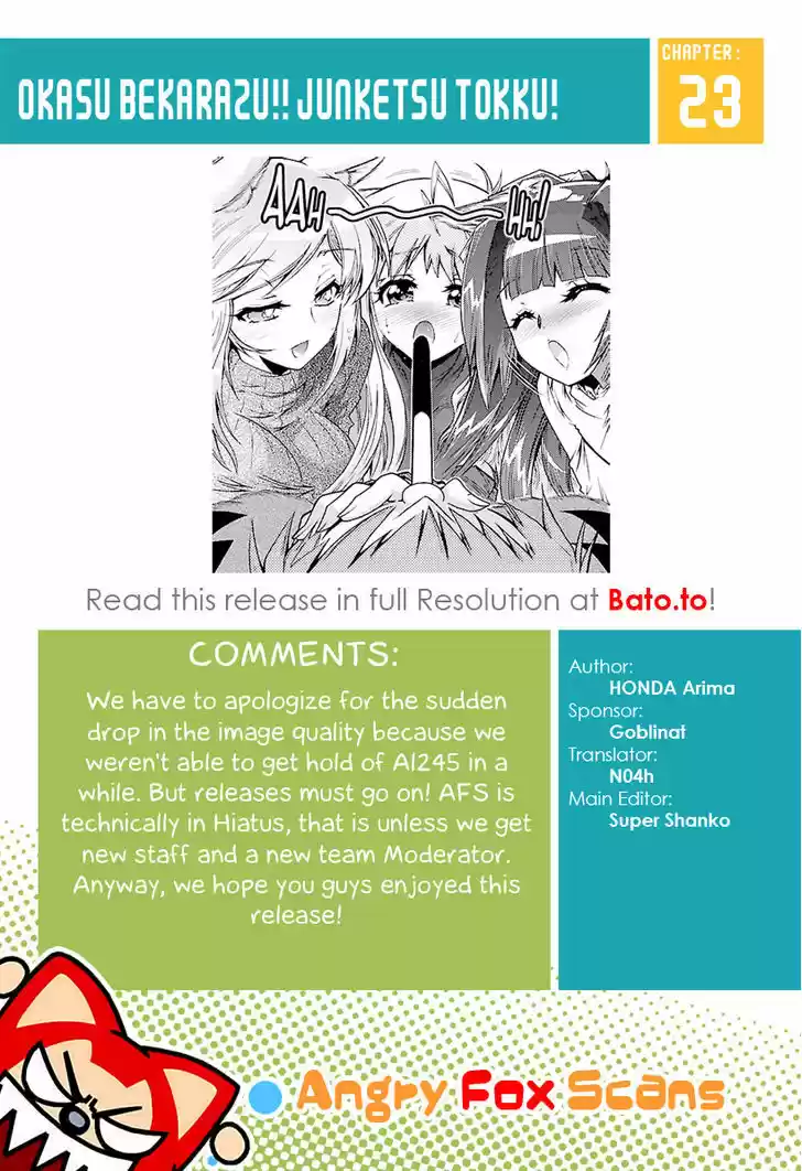 Okasu Bekarazu!! Junketsu Tokku! 24