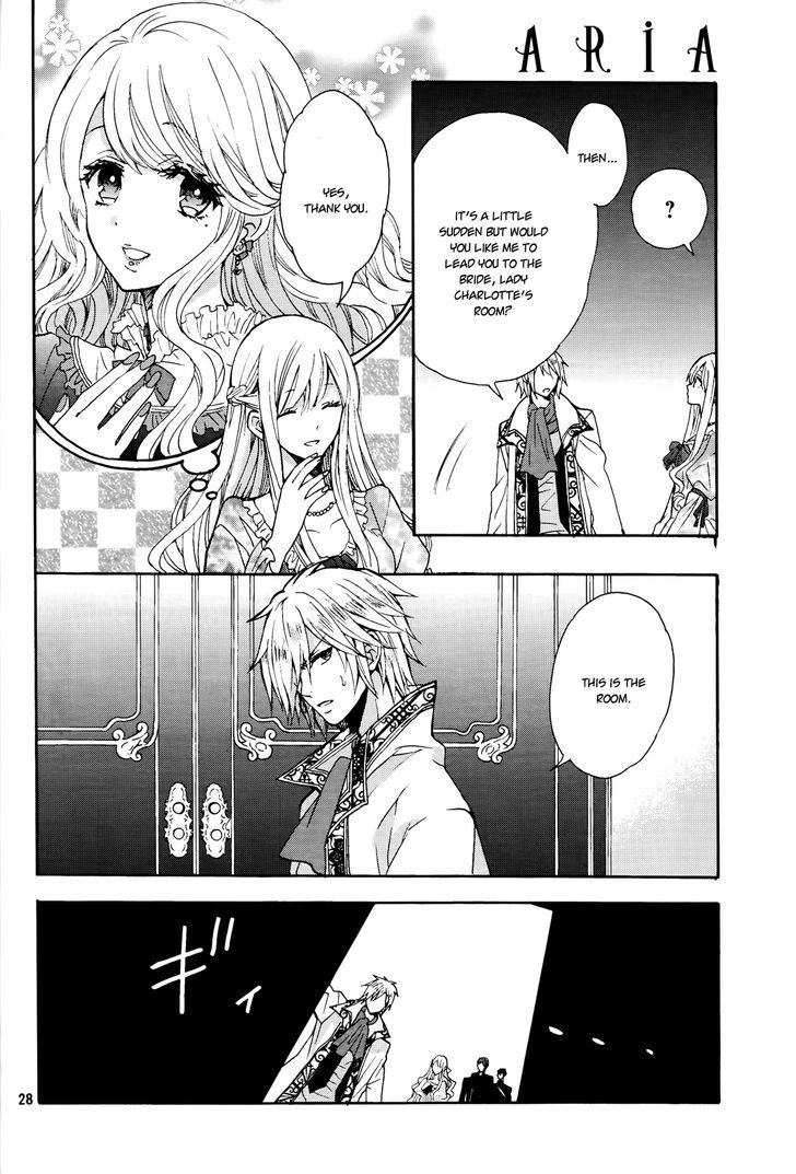 Okobore Hime to Entaku no Kishi 6