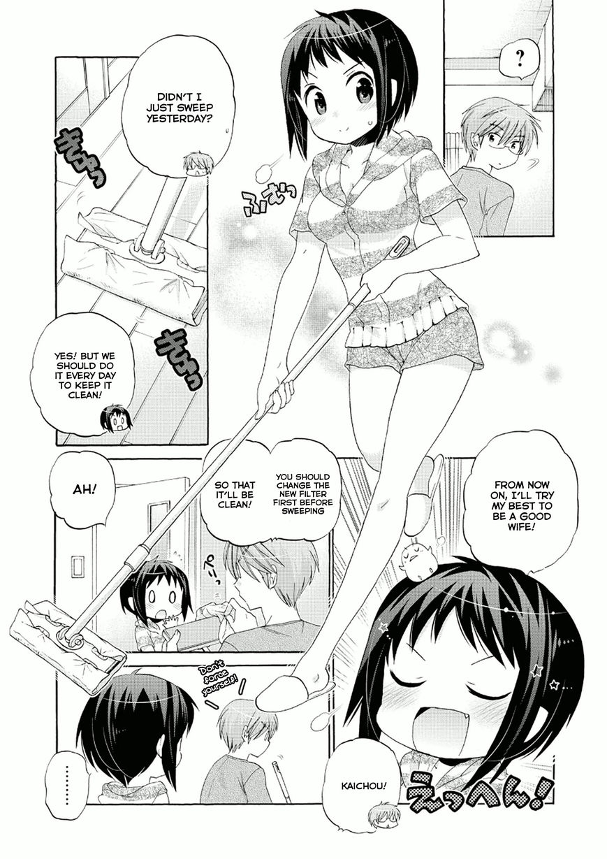 Okusama ga Seito Kaichou! 26