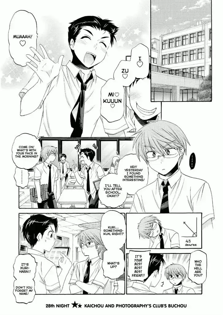 Okusama ga Seito Kaichou! 28