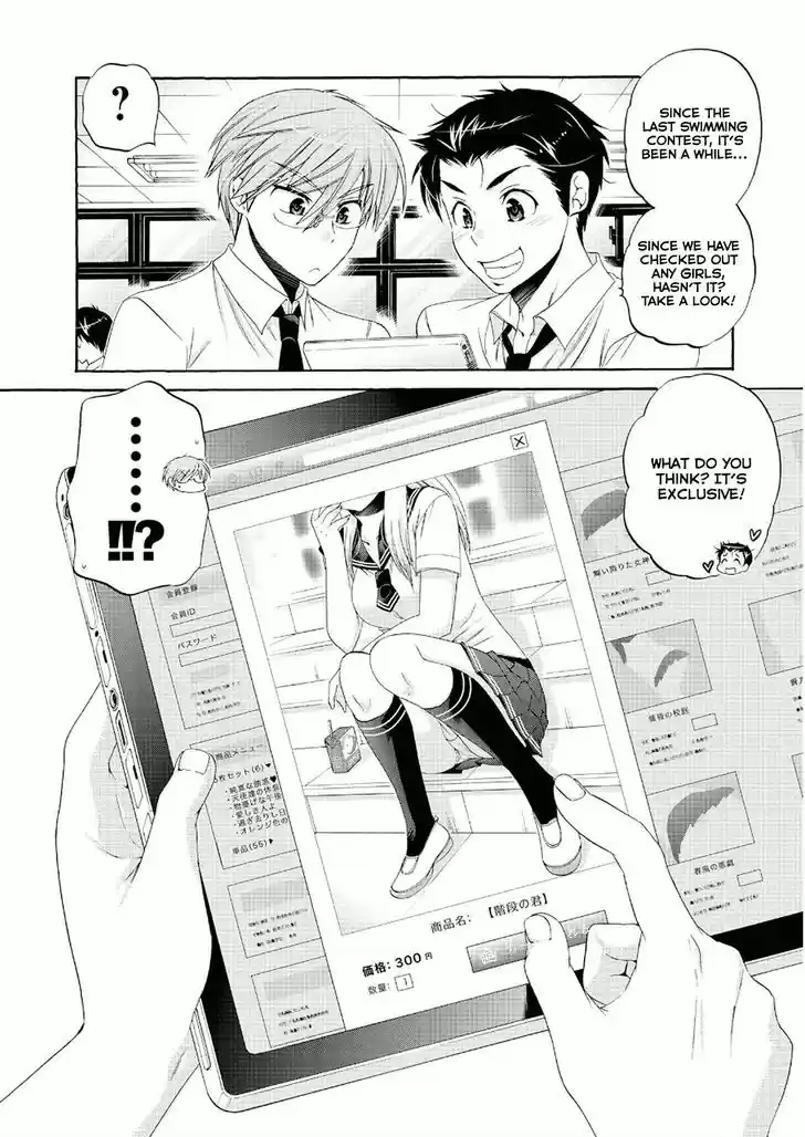 Okusama ga Seito Kaichou! 28