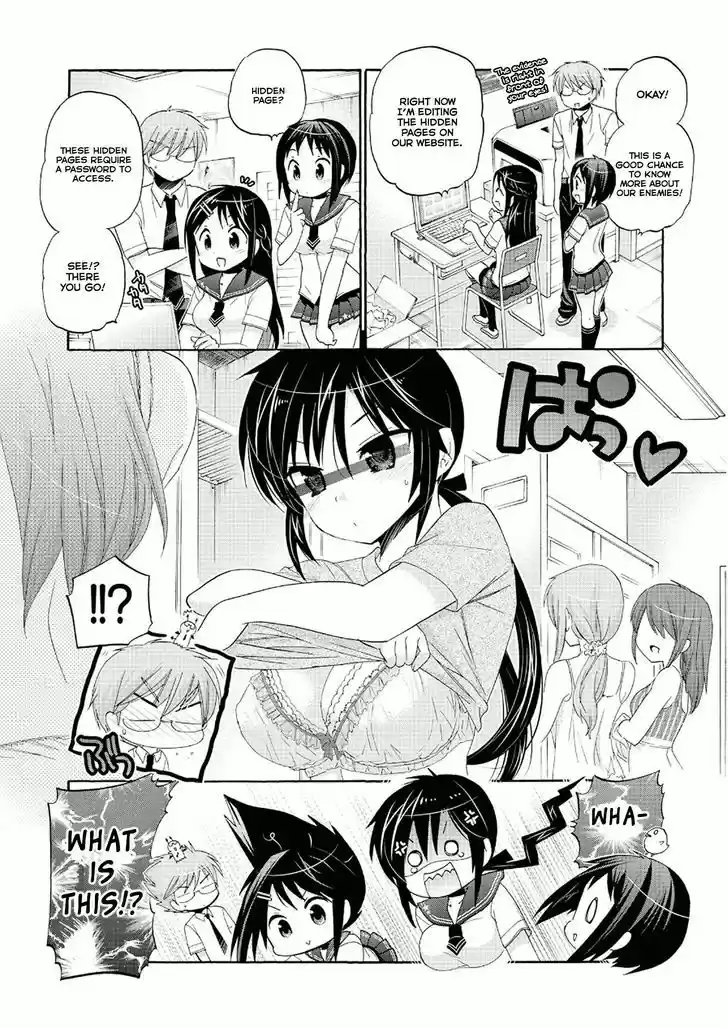 Okusama ga Seito Kaichou! 28