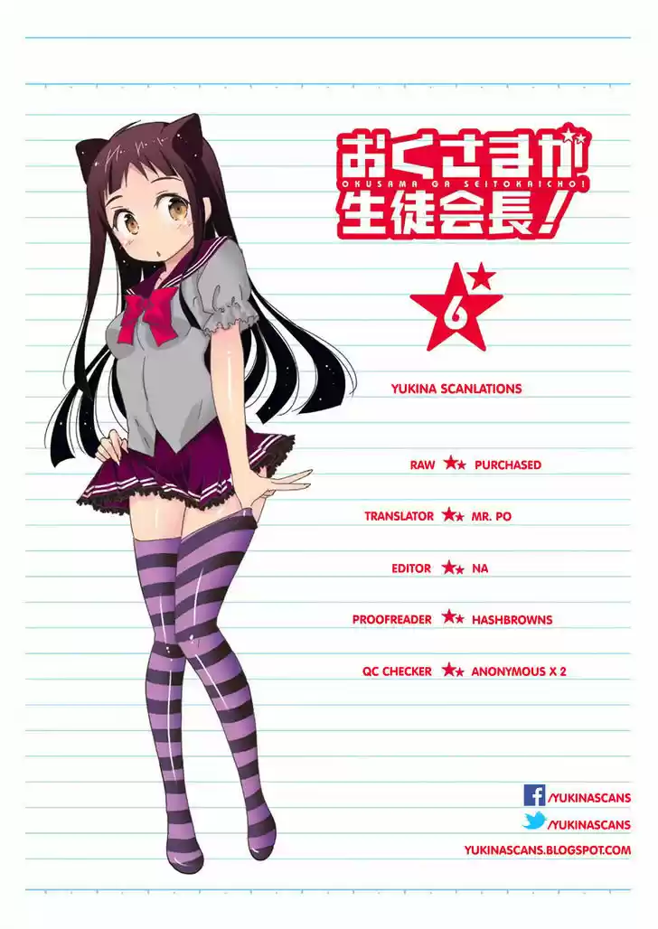 Okusama ga Seito Kaichou! 28