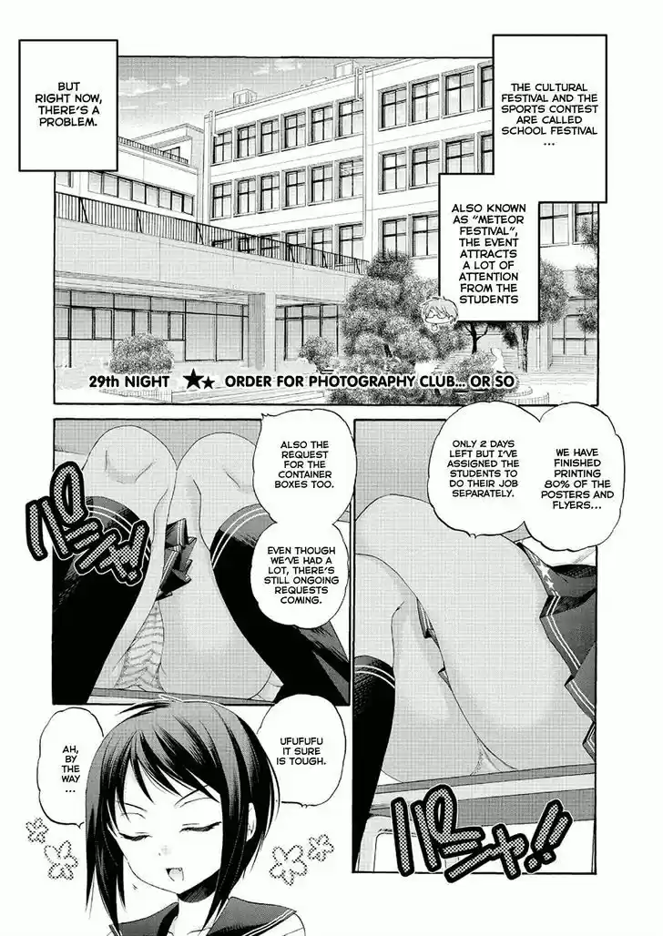 Okusama ga Seito Kaichou! 29