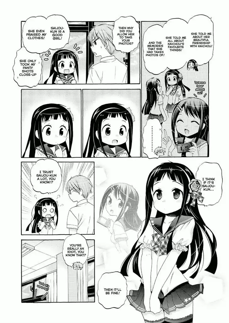 Okusama ga Seito Kaichou! 29