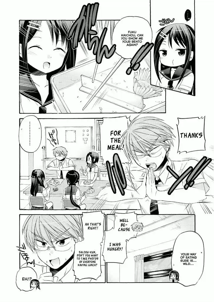 Okusama ga Seito Kaichou! 29