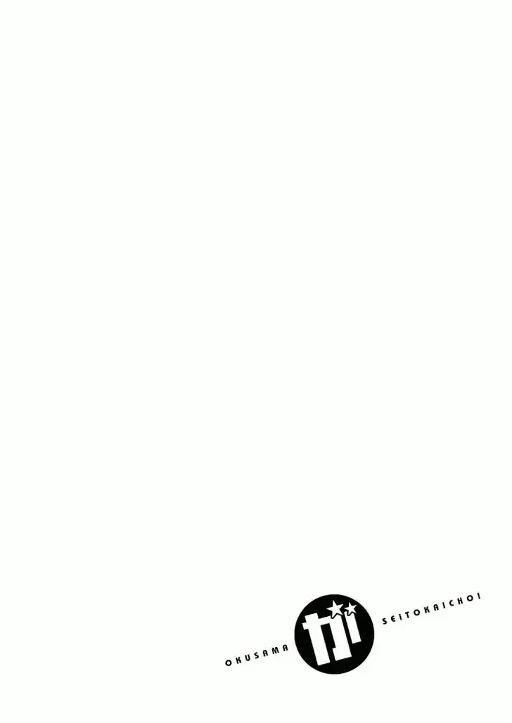 Okusama ga Seito Kaichou! 29