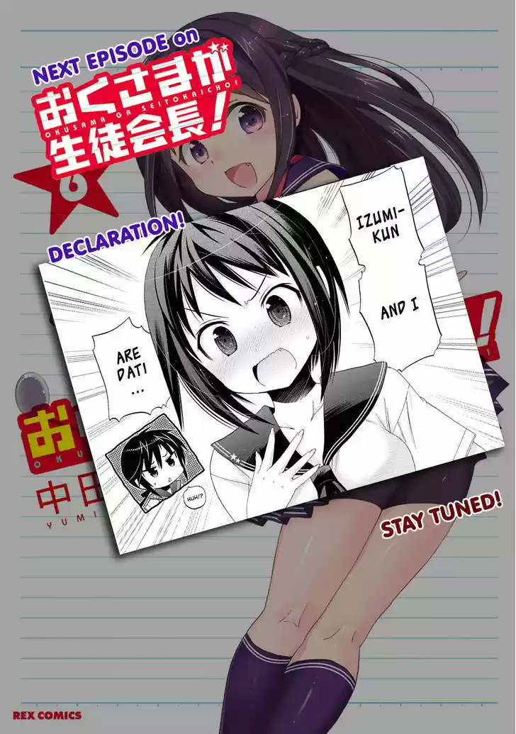 Okusama ga Seito Kaichou! 29