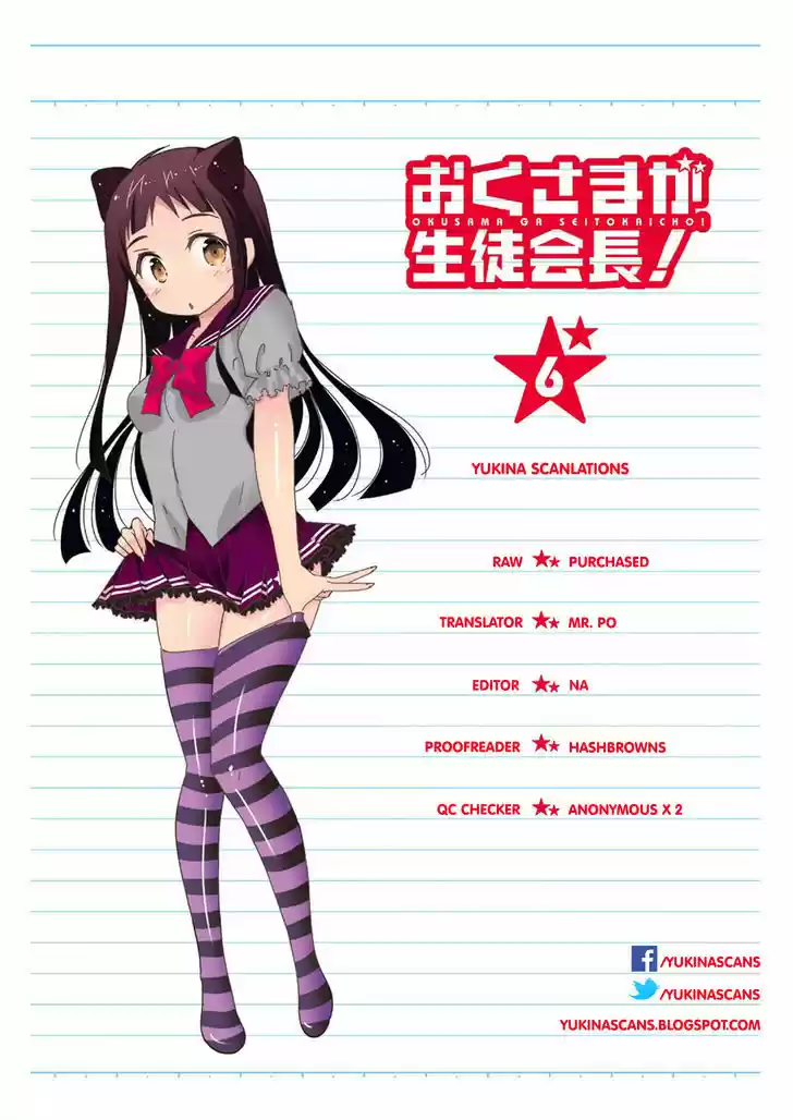 Okusama ga Seito Kaichou! 29