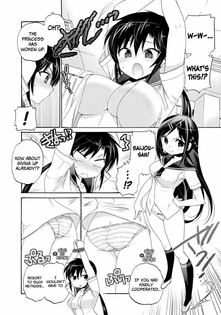 Okusama ga Seito Kaichou! 30.5