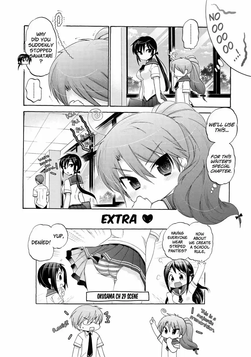 Okusama ga Seito Kaichou! 30.5