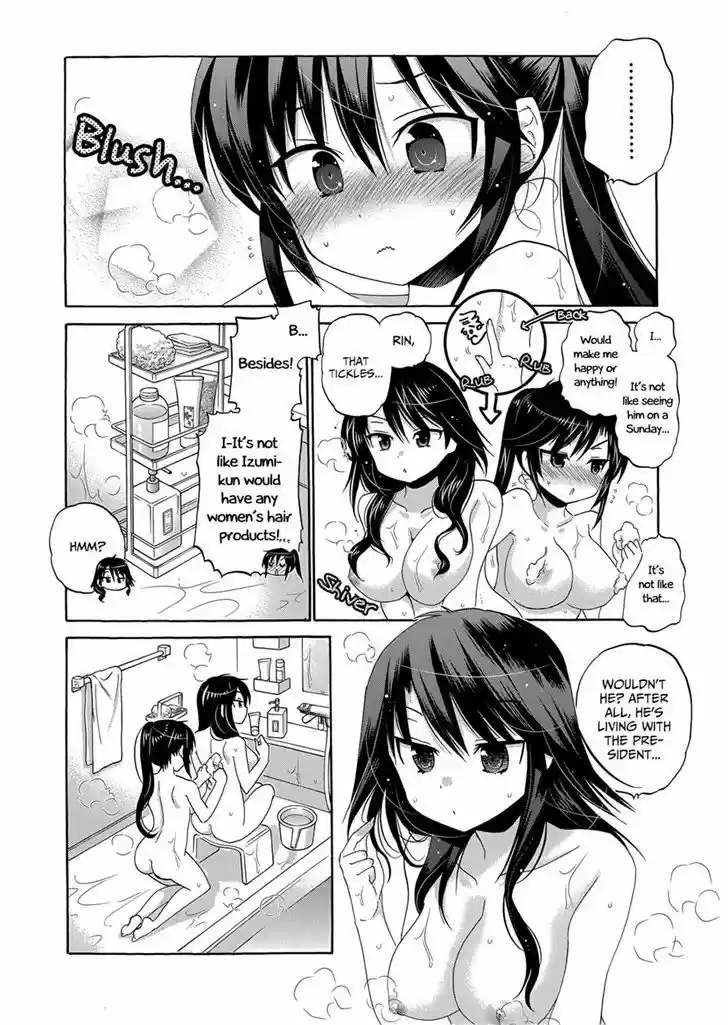 Okusama ga Seito Kaichou! 33