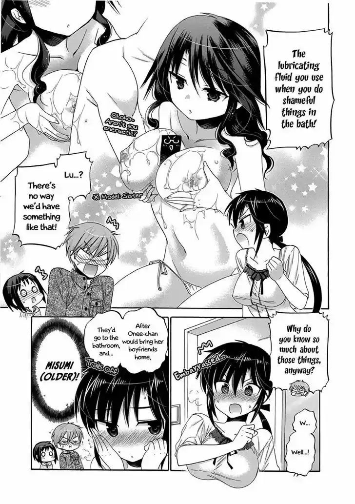 Okusama ga Seito Kaichou! 33