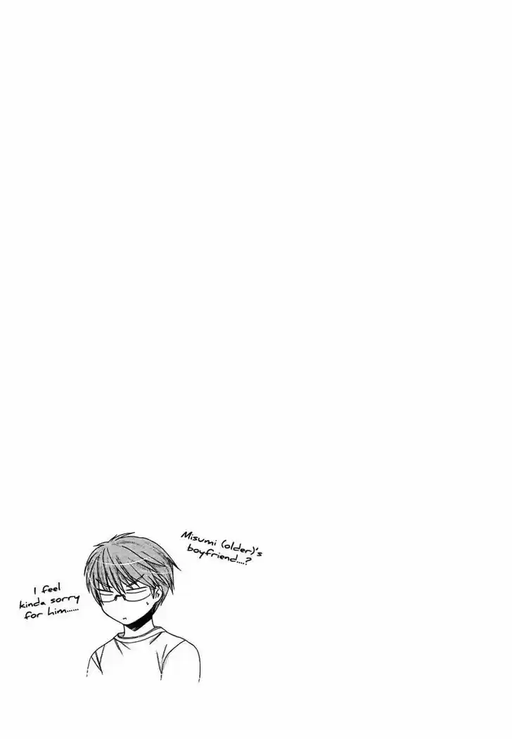 Okusama ga Seito Kaichou! 33