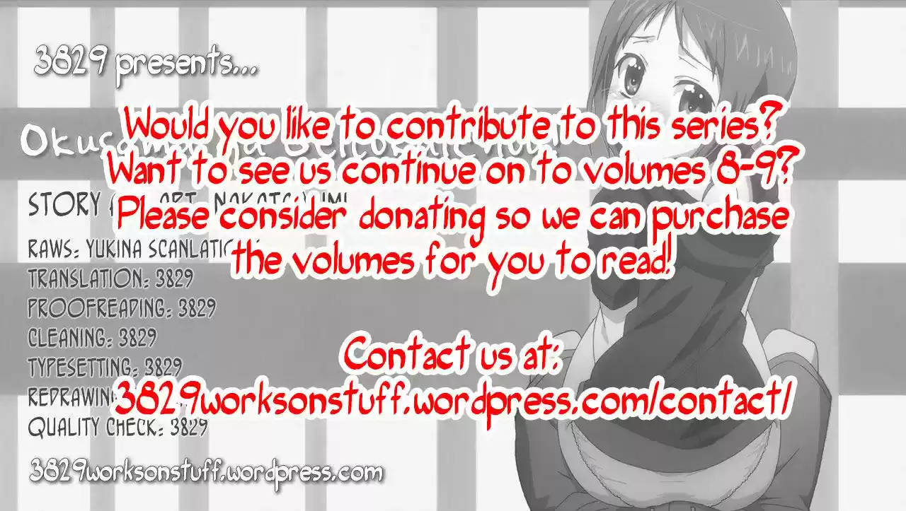 Okusama ga Seito Kaichou! 34