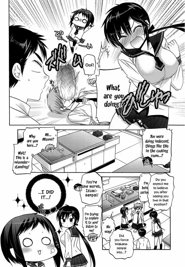 Okusama ga Seito Kaichou! 34