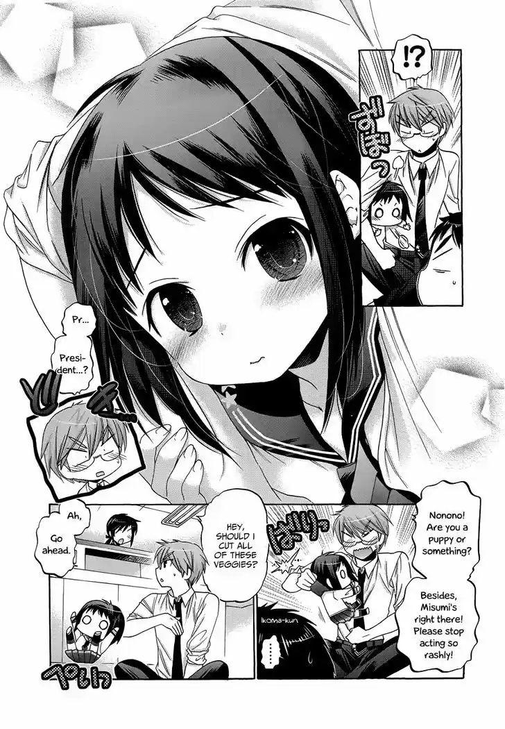 Okusama ga Seito Kaichou! 34