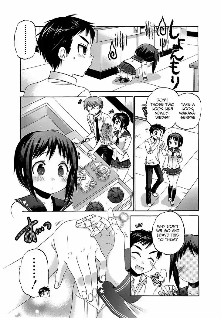 Okusama ga Seito Kaichou! 34