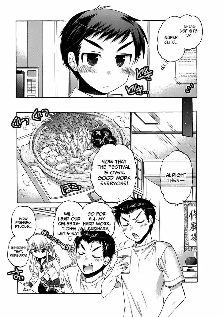 Okusama ga Seito Kaichou! 34