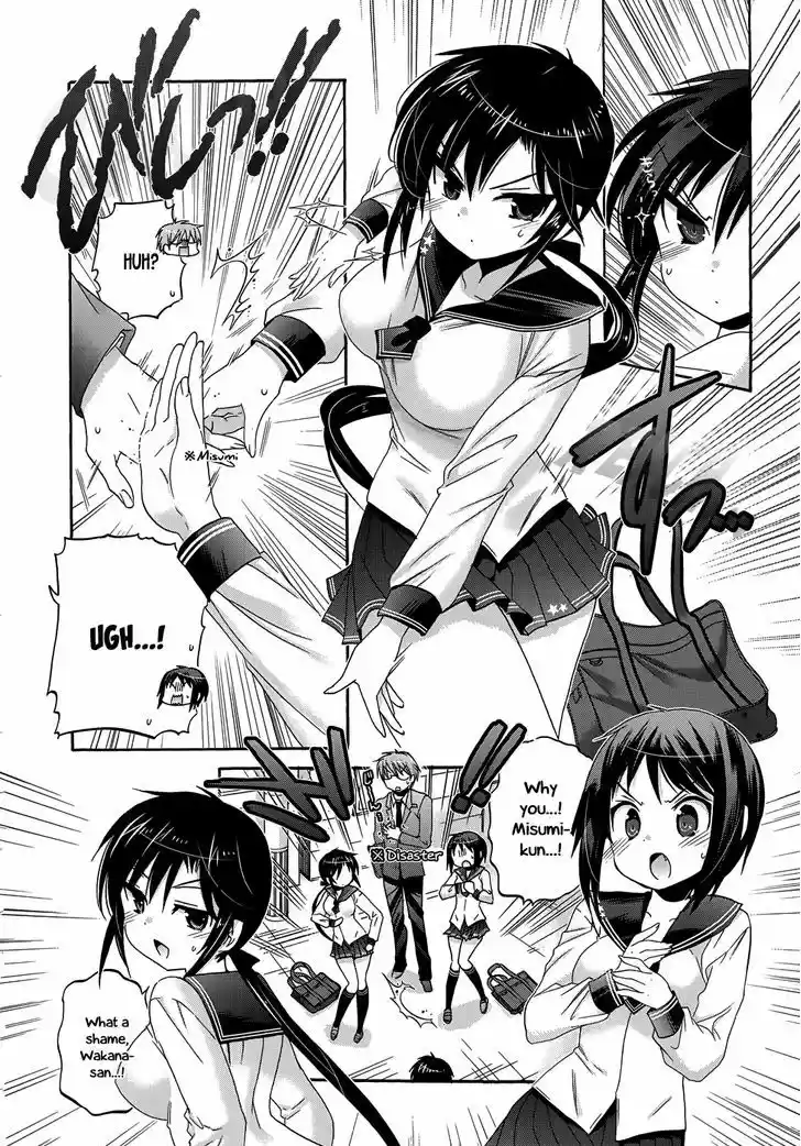 Okusama ga Seito Kaichou! 36