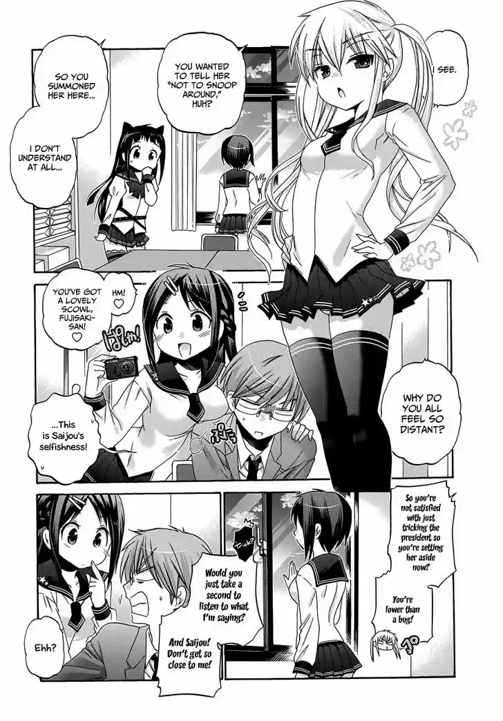 Okusama ga Seito Kaichou! 36