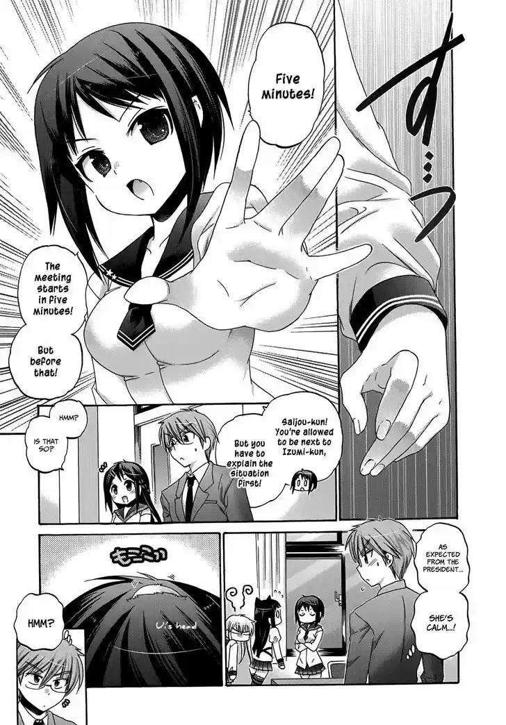 Okusama ga Seito Kaichou! 36