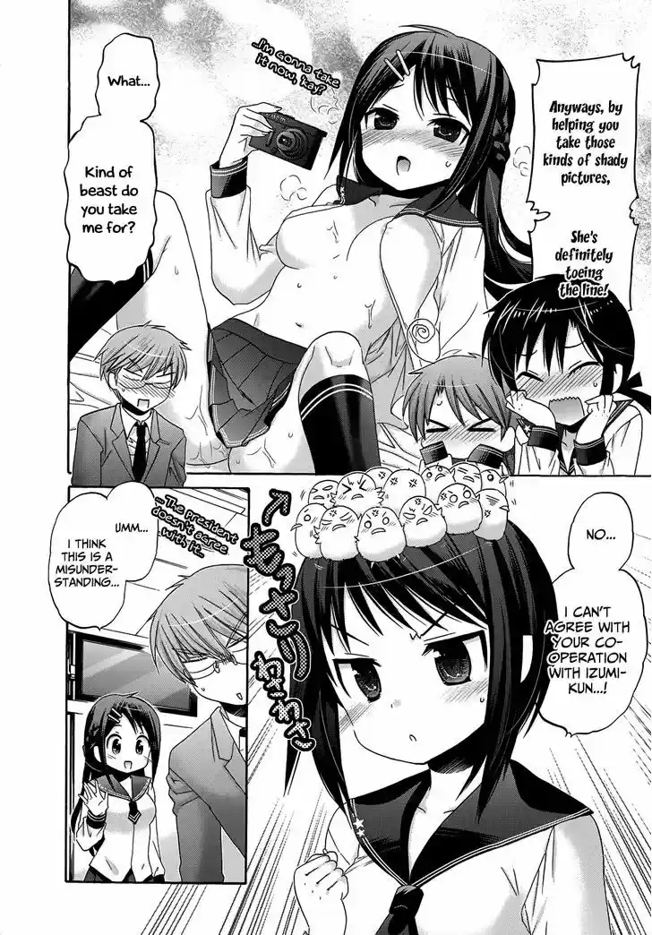 Okusama ga Seito Kaichou! 36