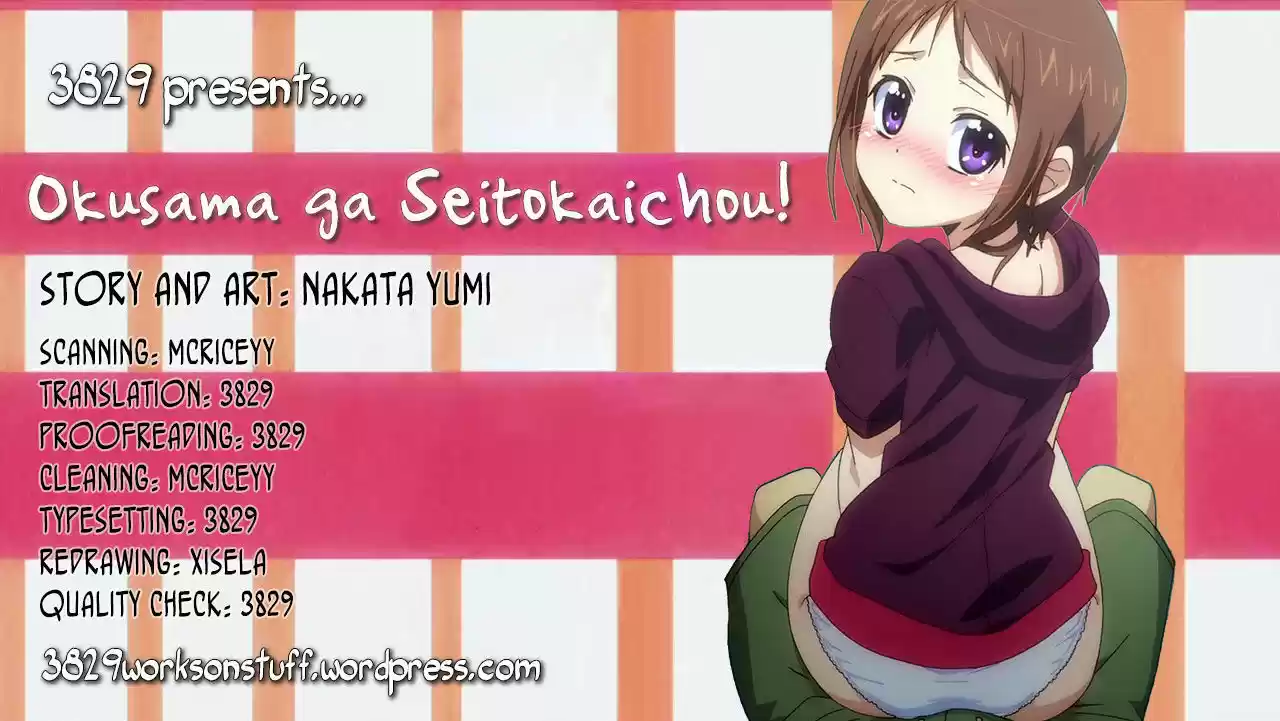 Okusama ga Seito Kaichou! 37