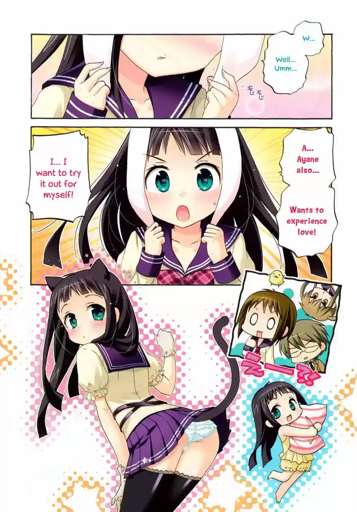 Okusama ga Seito Kaichou! 37