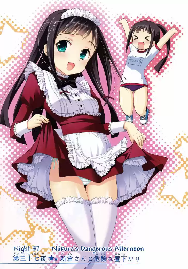 Okusama ga Seito Kaichou! 37