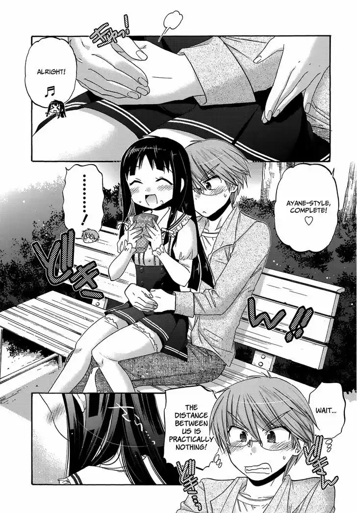 Okusama ga Seito Kaichou! 37