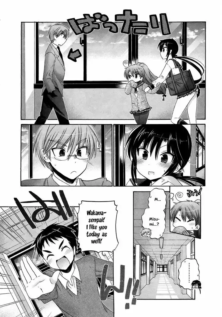 Okusama ga Seito Kaichou! 38