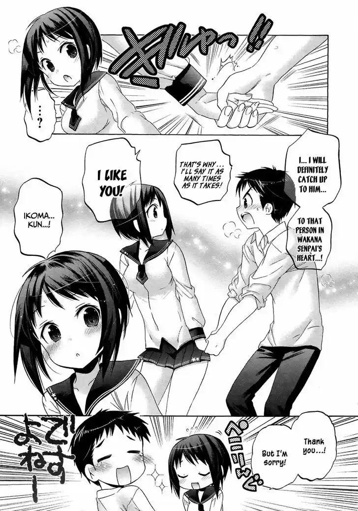 Okusama ga Seito Kaichou! 38