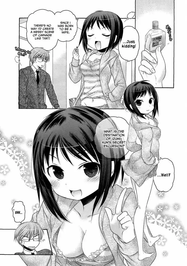 Okusama ga Seito Kaichou! 39