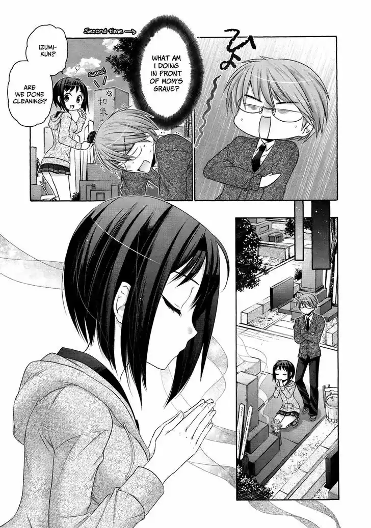 Okusama ga Seito Kaichou! 39