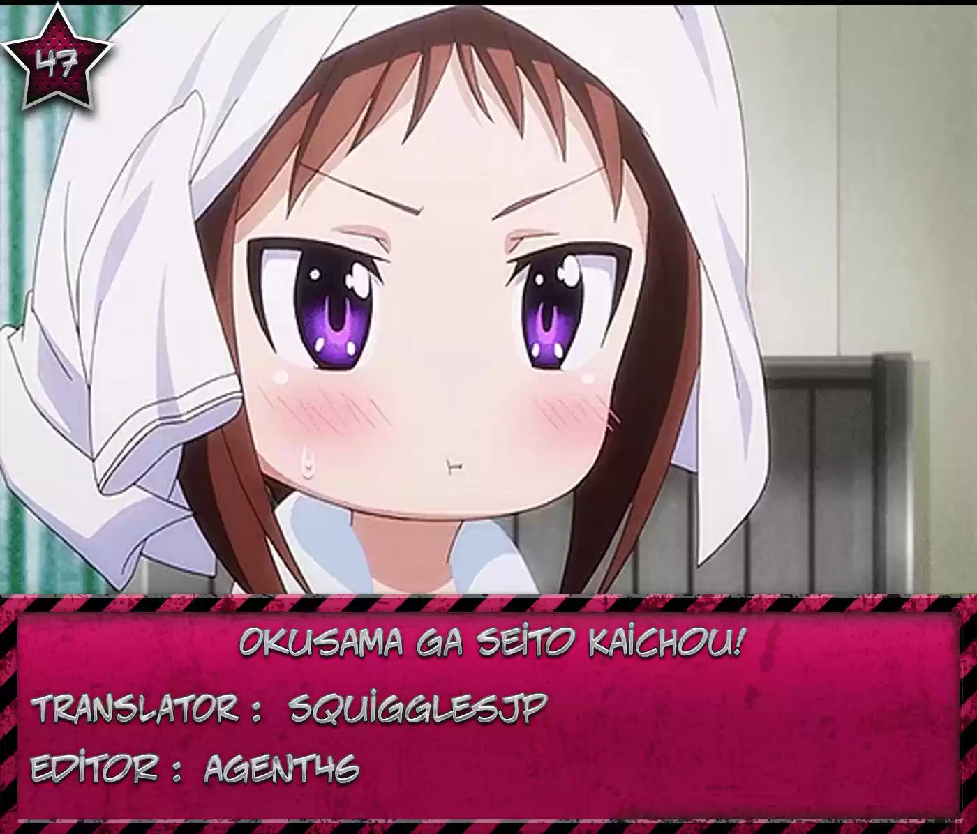 Okusama ga Seito Kaichou! 47