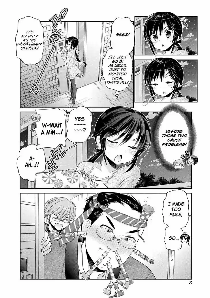 Okusama ga Seito Kaichou! 47