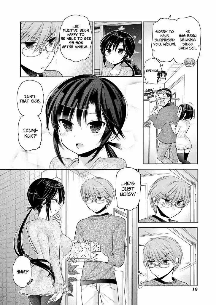 Okusama ga Seito Kaichou! 47