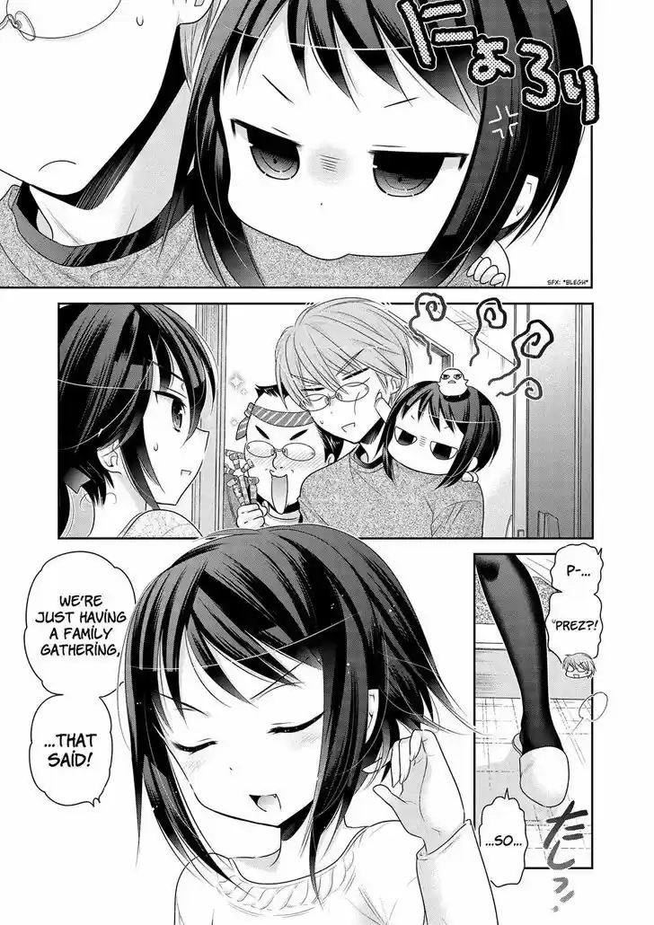 Okusama ga Seito Kaichou! 47