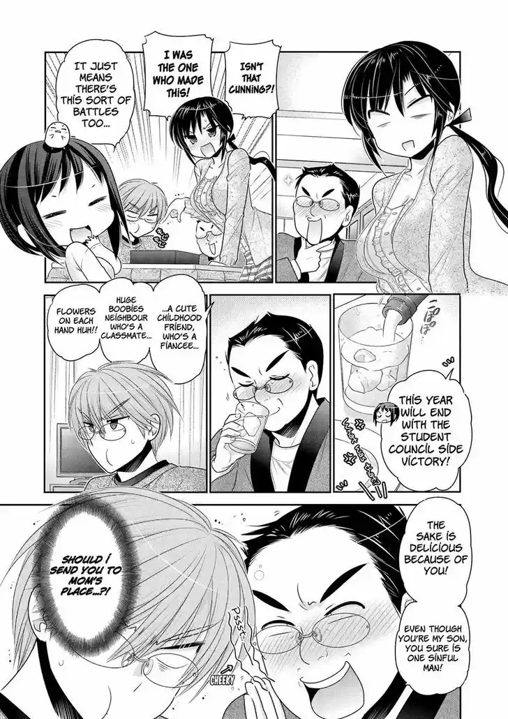 Okusama ga Seito Kaichou! 47