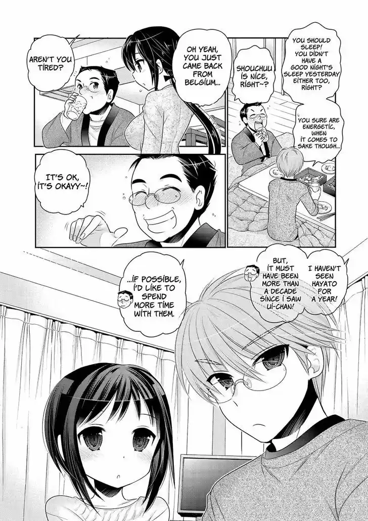 Okusama ga Seito Kaichou! 47