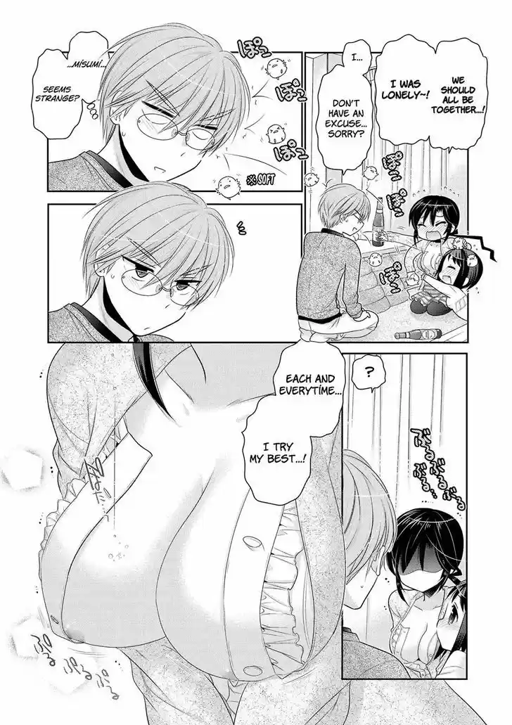 Okusama ga Seito Kaichou! 47