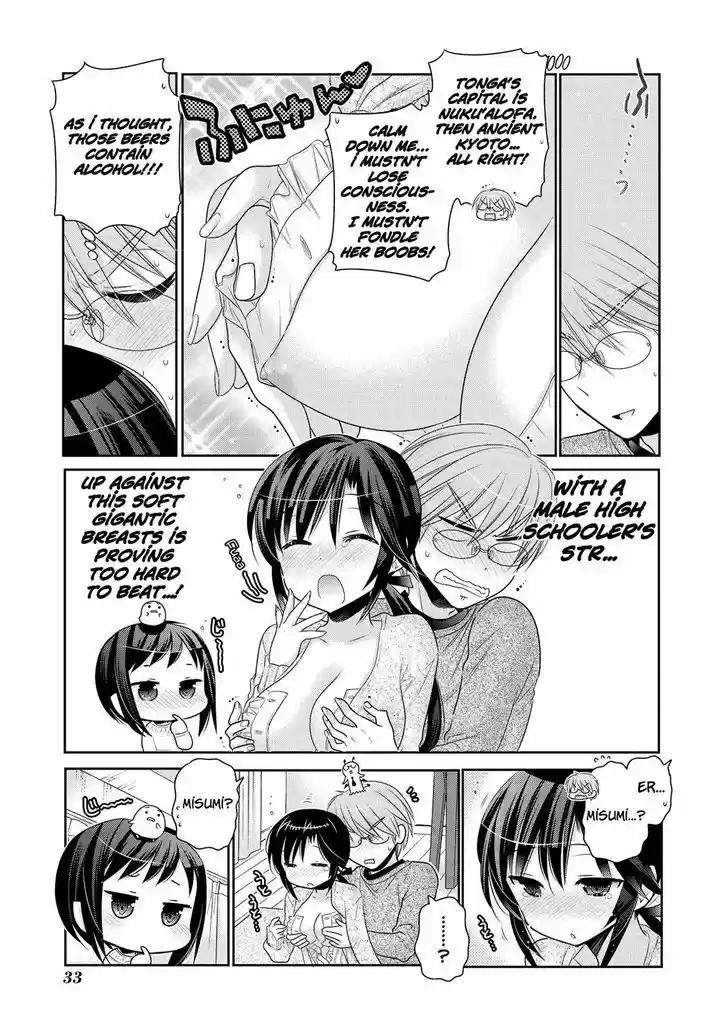 Okusama ga Seito Kaichou! 47