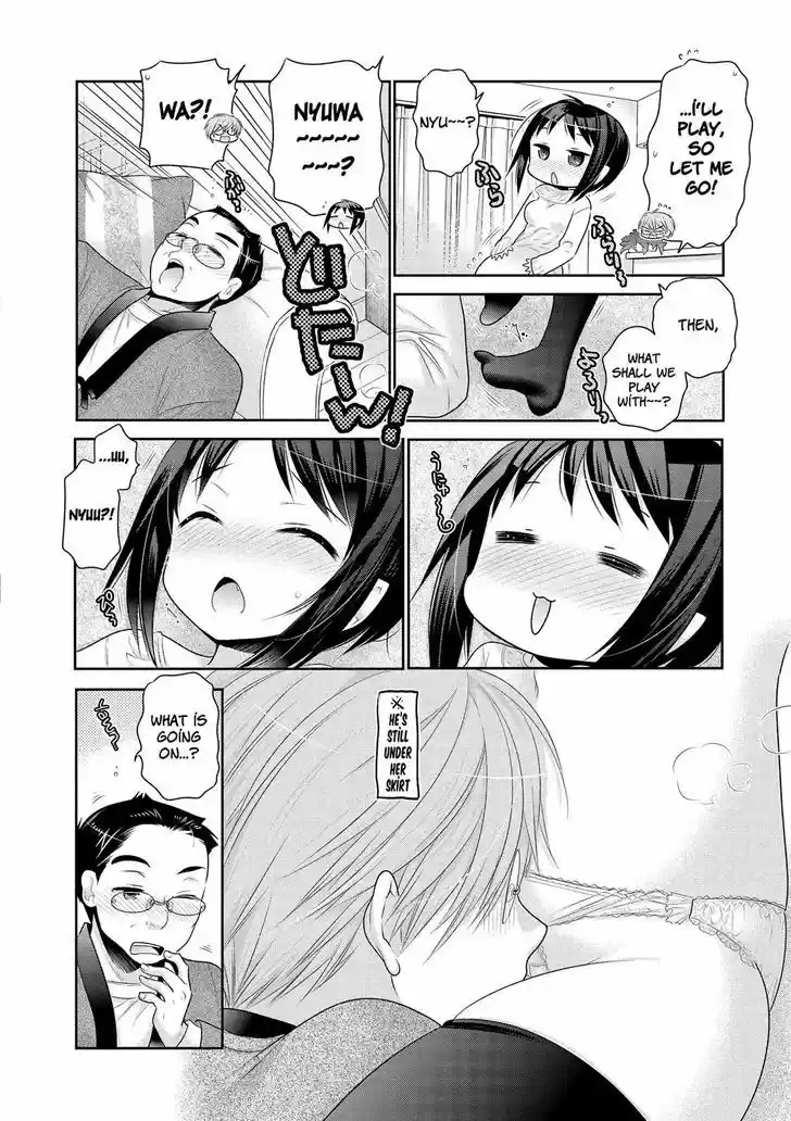 Okusama ga Seito Kaichou! 47