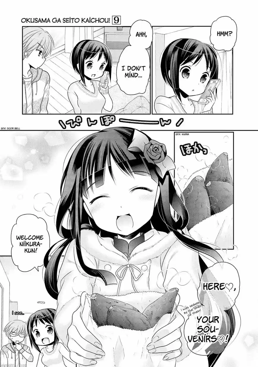 Okusama ga Seito Kaichou! ch.045
