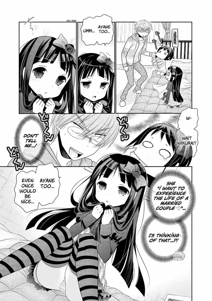 Okusama ga Seito Kaichou! ch.045