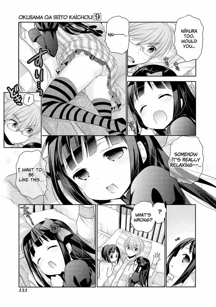 Okusama ga Seito Kaichou! ch.045