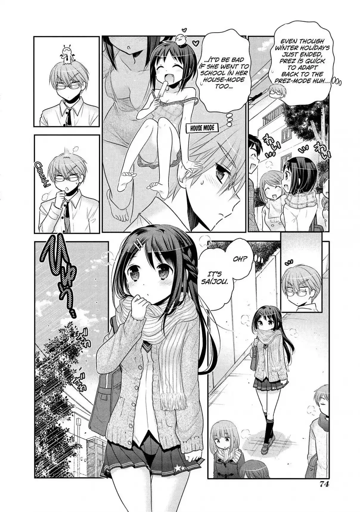 Okusama ga Seito Kaichou! Vol. 10 Ch. 49 Photography Club President's Observation