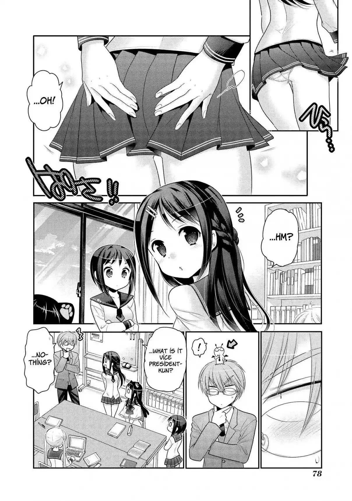 Okusama ga Seito Kaichou! Vol. 10 Ch. 49 Photography Club President's Observation
